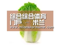 产品名称一