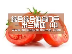 产品名称四