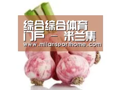 产品名称七