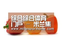 产品名称六