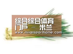 产品名称二