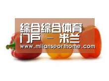 产品名称六(图1)