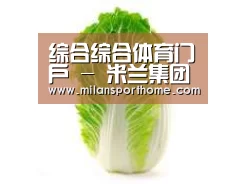 产品名称一(图1)