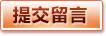 综合综合体育门户 - 米兰集团（中国）官方