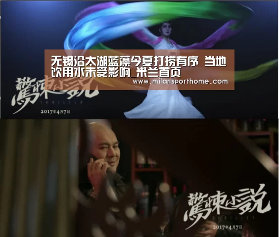米兰官网